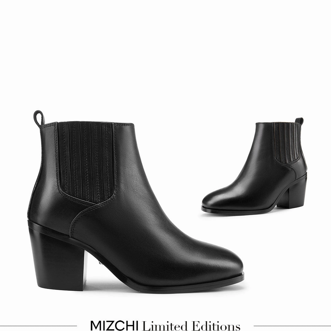 Bright Ankle Boots *SIENNA - leather ankle boots