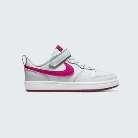 Best Basketball Shoes Of 2017 Nike Court Borough Low 2 Girls White Leisure Trainers BQ5451 015