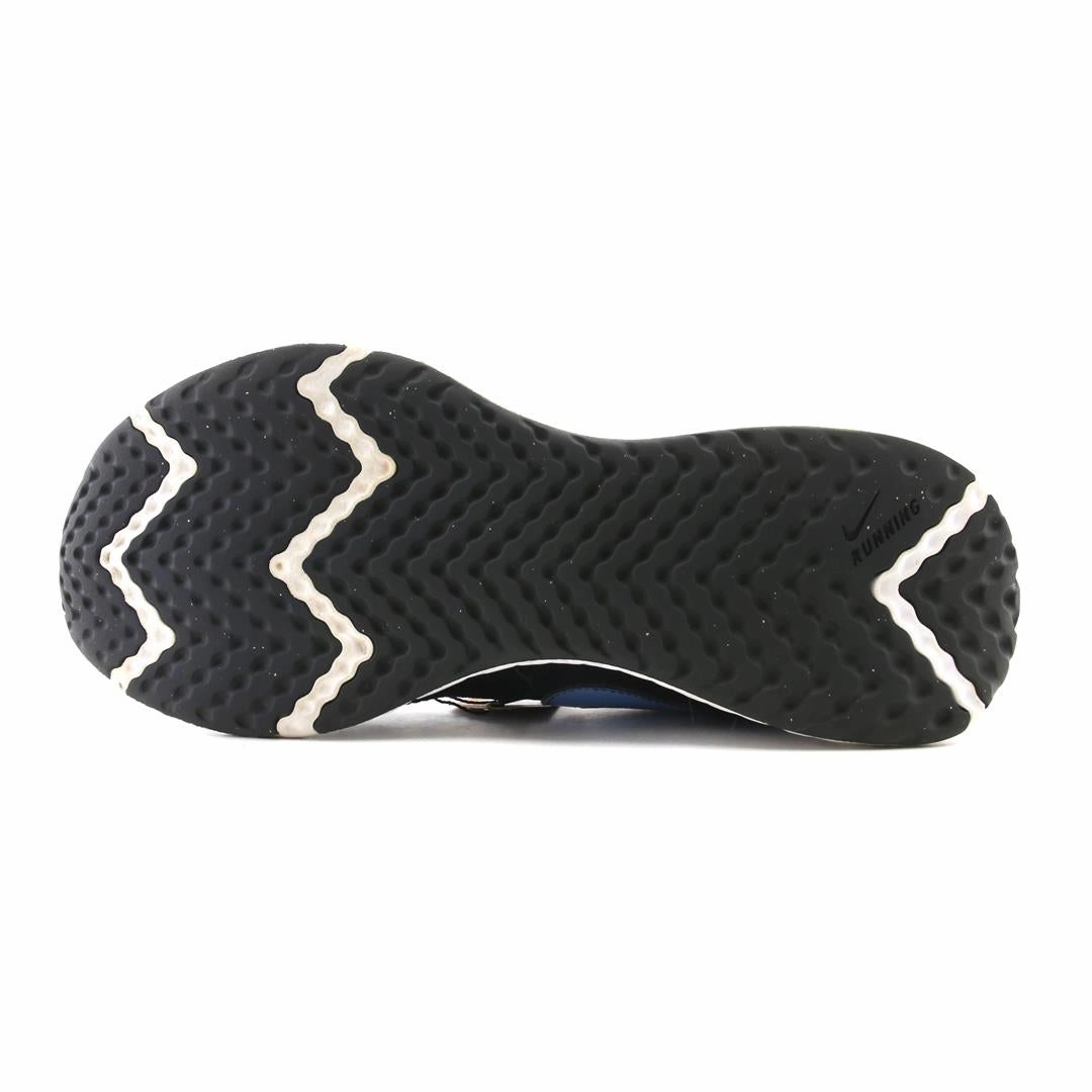 Nike Indoor Spin Shoes NIKE REVOLUTION 5