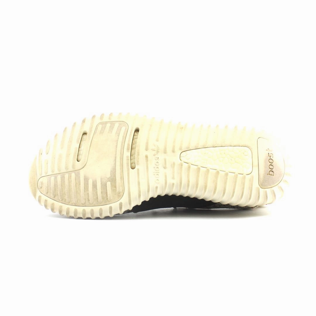 ADIDAS BOOST Best Running Shoes For Supinators