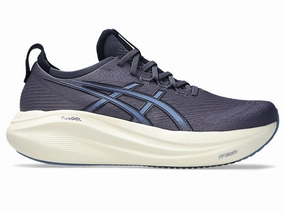 Best Inexpensive Running Shoes Asics Men's Gel Nimbus 27